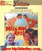 Miya Bibi Razi 1960 song download